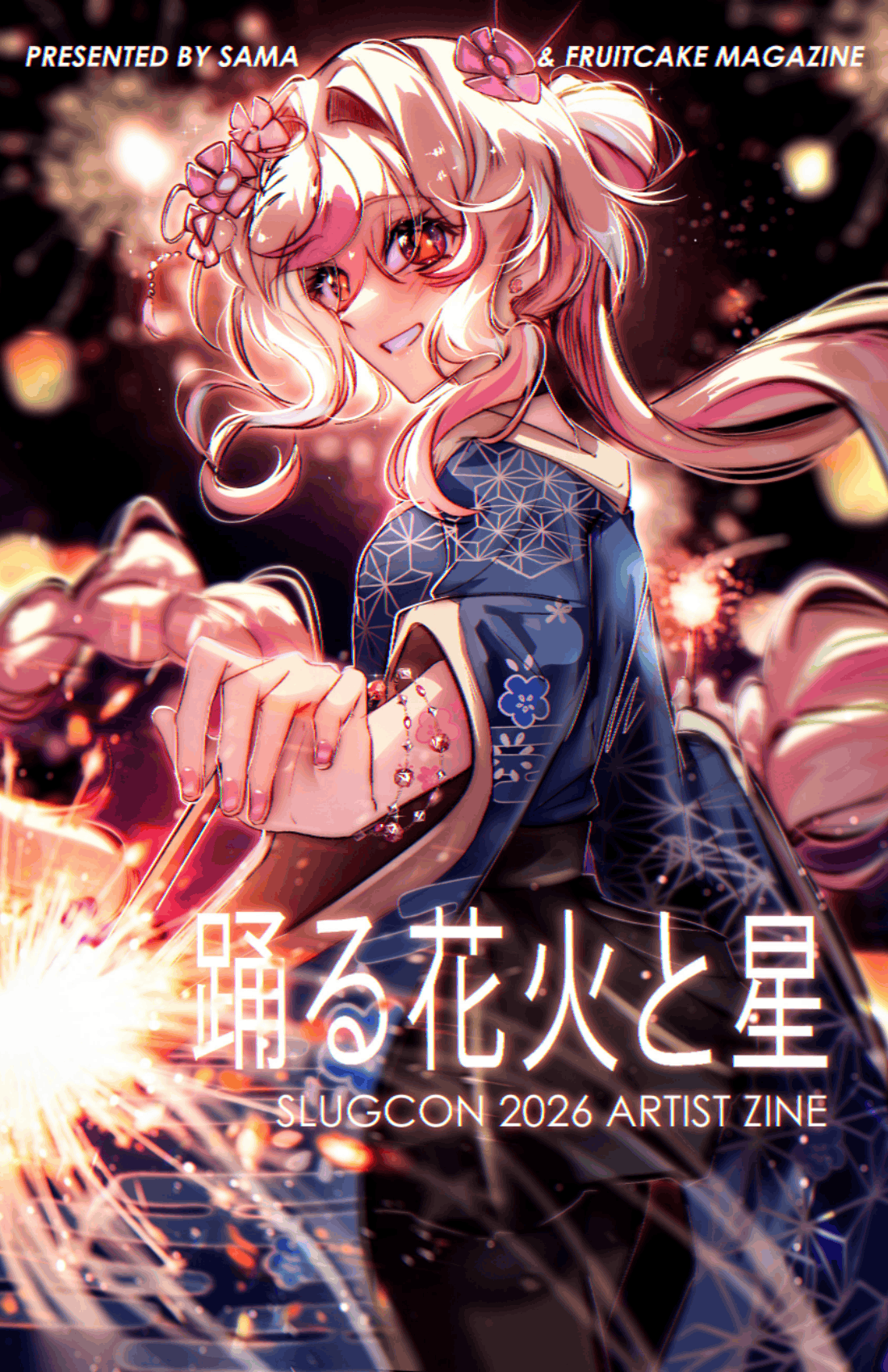 zine cover by willow_x0